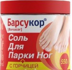 Соль для парки ног, Барсукор 550 г с горчицей