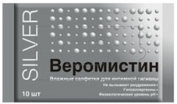 Салфетки влажные для интимной гигиены Веромистин Сильвер 10 шт.