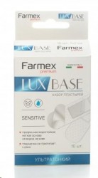 Пластырь Farmex Люкс Бейс сенситив ультратонкий на прозрачной влагонепроницаемой основе с эффектом второй кожи р. 7смх2см 10 шт.