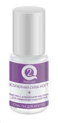 Средство для ногтей Q2 Nail Care абсолютная сила ногтей с алмазными частицами для поврежденных ногтей 8 мл