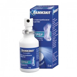 Ламизил спрей 1% 30 мл 1 шт.