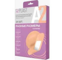 Пластырь A2Plast Разные размеры на полимерной основе 24 шт.
