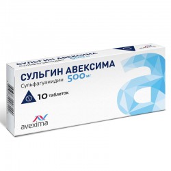 Сульгин Авексима, табл. 500 мг №10