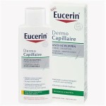 Шампунь-крем, Eucerin (Эуцерин) 250 мл арт. 69655 Дермо Капиллар против сухой перхоти флакон