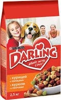 Сухой корм, Darling (Дарлинг) 2.5 кг для собак птица и овощи