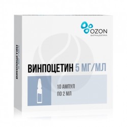 Винпоцетин конц. д/р-ра д/инф. 5 мг/мл 2 мл 10 шт.
