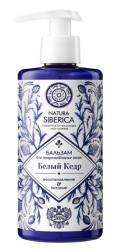 Бальзам Natura Siberica Гжель белый кедр для поврежденных волос восстановление и питание 300 мл