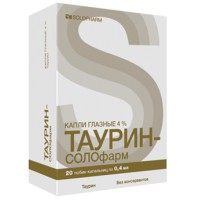 Таурин-СОЛОфарм капли глазн. 4% 0.4 мл 20 шт.