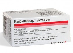 Коринфар ретард, таблетки с пролонгированным высвобождением покрытые пленочной оболочкой 20 мг 50 шт