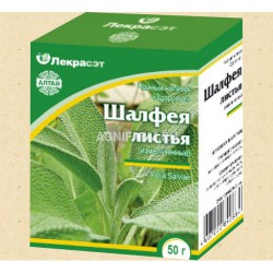Шалфея листья Чайный напиток Здоровье 50 г