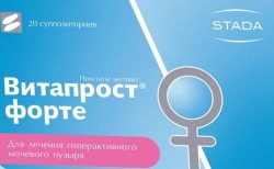 Витапрост форте супп. рект. 20 мг 20 шт.
