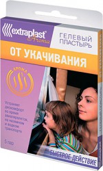 Пластырь Extraplast Арома от укачивания гелевый пара 5 шт.