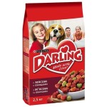 Сухой корм, Darling (Дарлинг) 2.5 кг для собак мясо и овощи