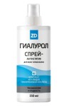 Спрей-антистатик для волос, 150 мл Гиалурол ZD увлажнение и гладкость