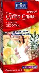 Фиточай Супер-слим экзотик 30 шт. 2 г