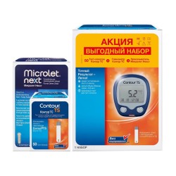 Глюкометр Contour TS + 50 тест-полосок + прокалыватель Микролет Некст