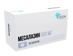 Месалазин, таблетки кишечнорастворимые покрытые оболочкой 500 мг 50 шт