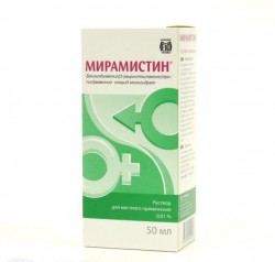 Мирамистин р-р д/местн. прим. 0.01% 50 мл 1 шт.