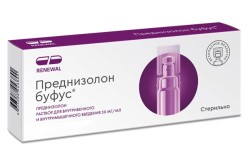 Преднизолон буфус р-р для в/в и в/м введ. 30 мг/мл 1 мл 3 шт.